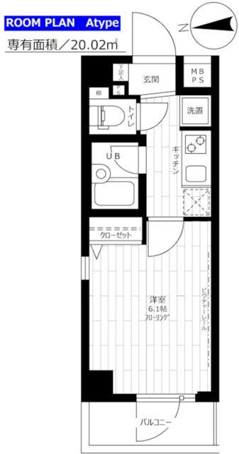 ステージグランデ南麻布 3階階 間取り