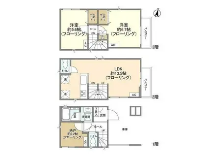 京成電鉄本線 国府台駅 徒歩1分 3階建 築2年(2SLDK)の間取り写真