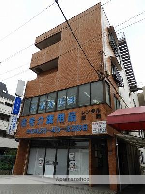 原田ビル