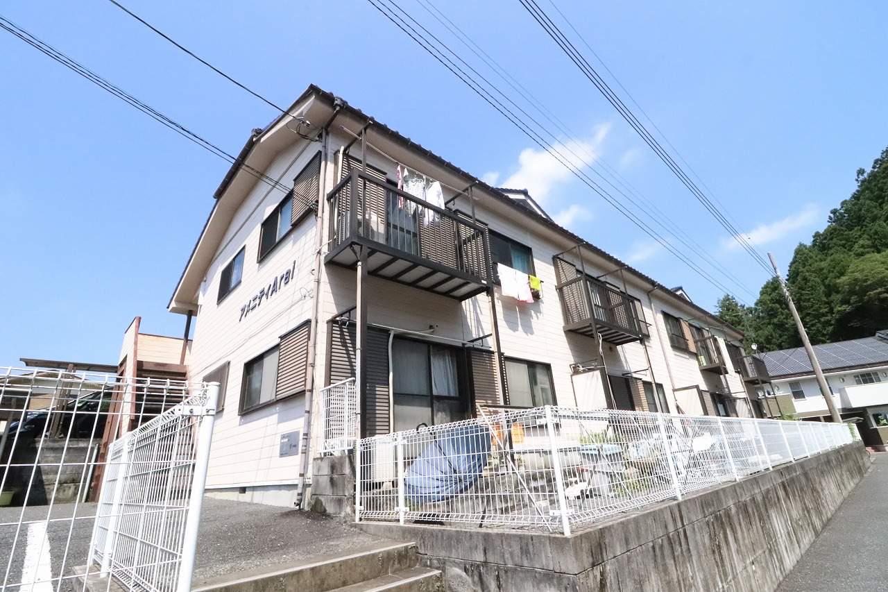 アメニティーARAI
