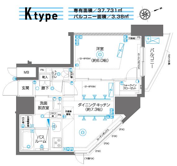 ZOOM駒込(1DK/9階)の間取り写真