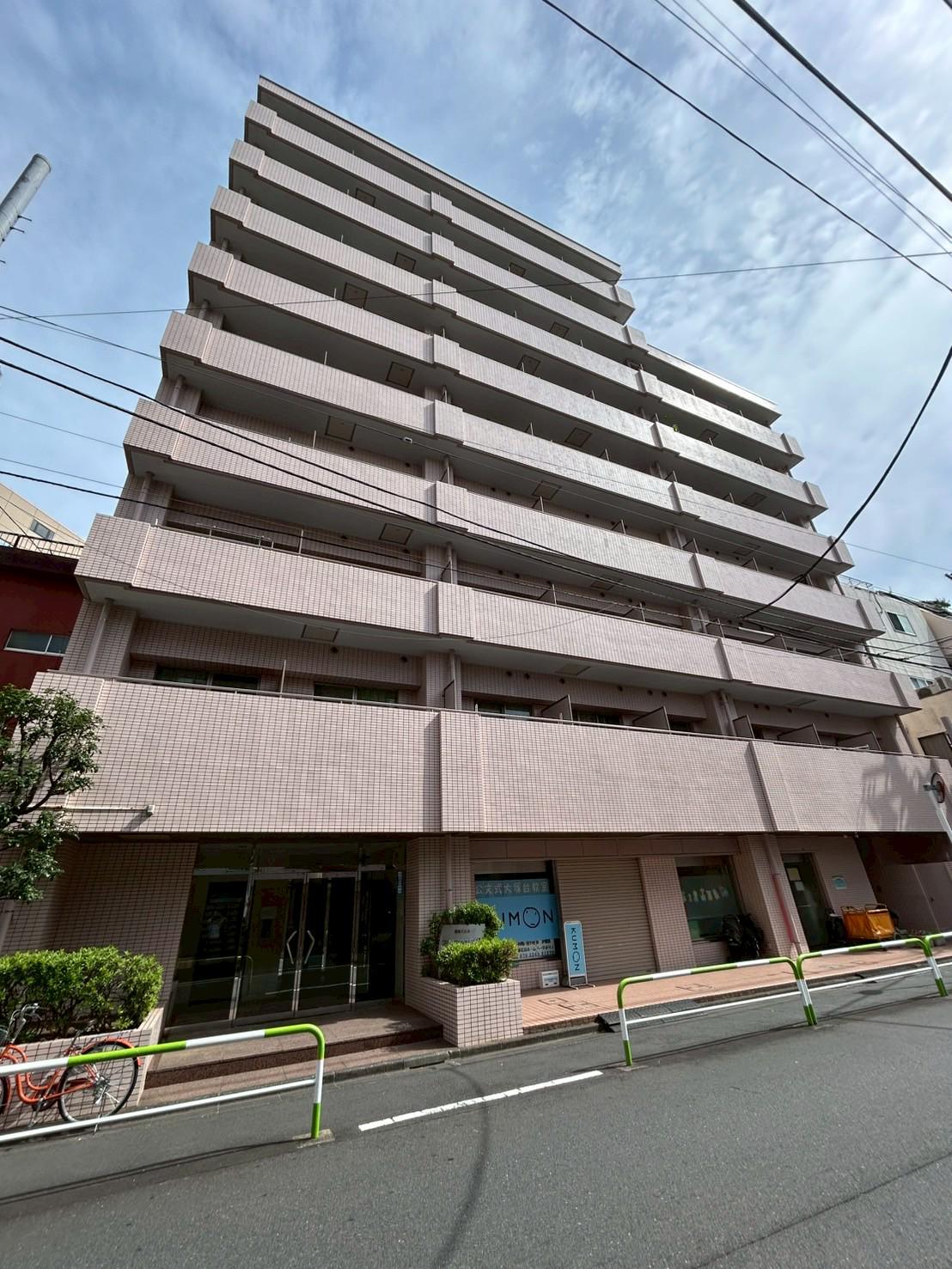 東急ドエル・アルス大塚台