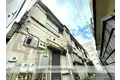 結城ハイツ