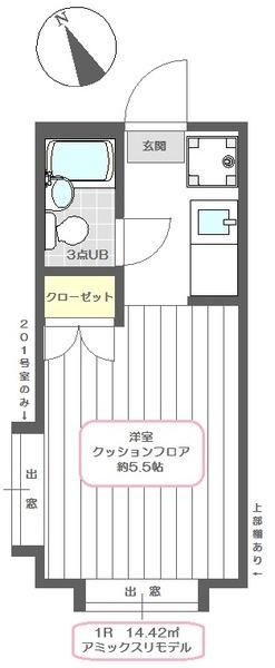 ソフィア佐野(ワンルーム/2階)の間取り写真
