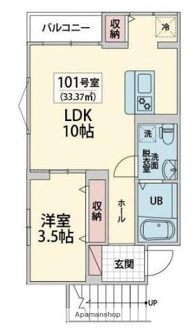 板橋ファランドール(1LDK/1階)の間取り写真