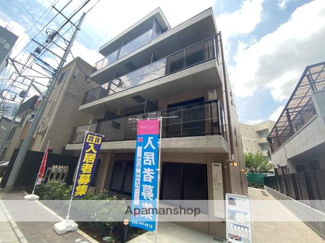 コンポジット王子