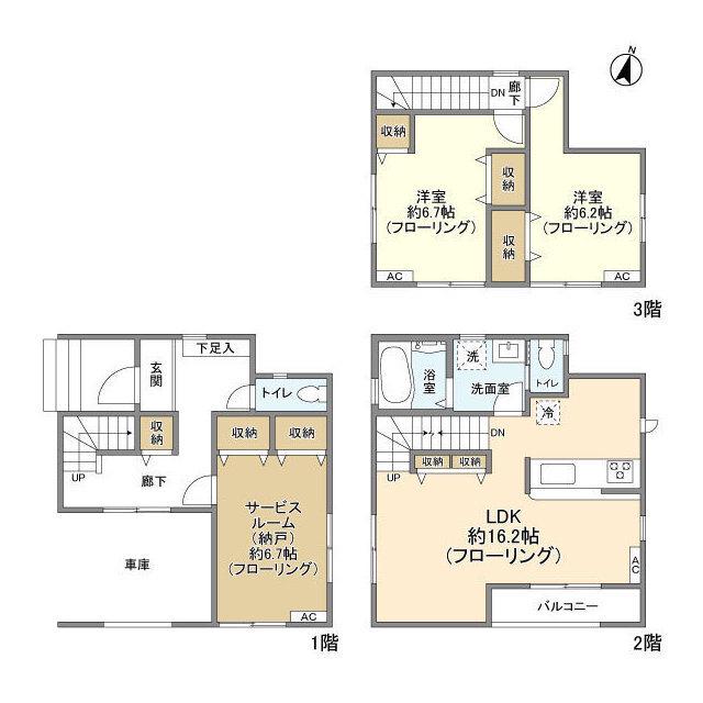 日暮里舎人ライナー 舎人公園駅 徒歩13分 3階建 築4年(2SLDK)の間取り写真