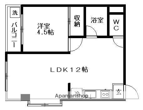 アルス赤羽 2階階 間取り