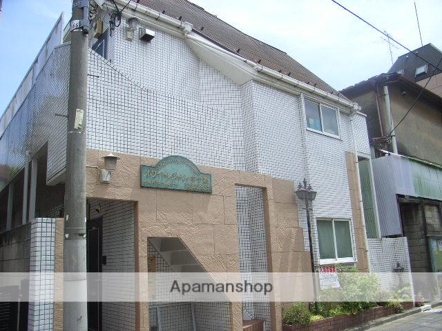 ホワイトレジャリィ中十条