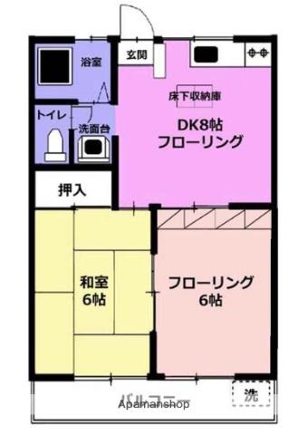 サンハイツB 1階階 間取り