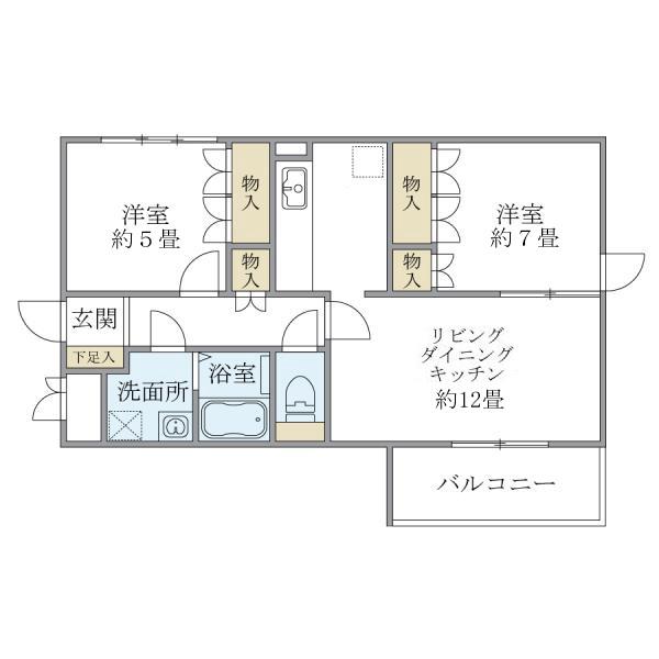 パールハイツ恋ヶ窪(2LDK/1階)の間取り写真