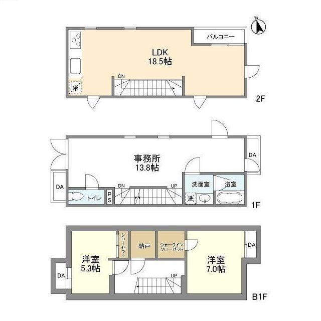 京王電鉄井の頭線 東松原駅 徒歩2分 2階建 築5年(2SLDK)の間取り写真