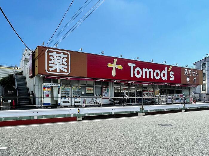 アクシス東小金井