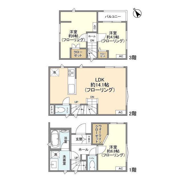 西武鉄道新宿線 中井駅 徒歩4分 3階建 築4年(3LDK)の間取り写真