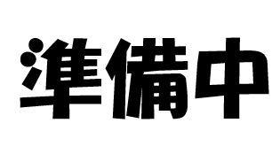 西武鉄道新宿線 下井草駅 徒歩6分  築35年