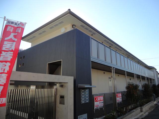 エルバフラウト
