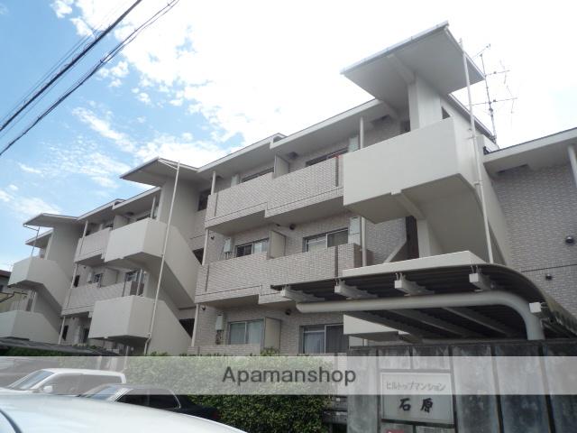 ヒルトップ石原