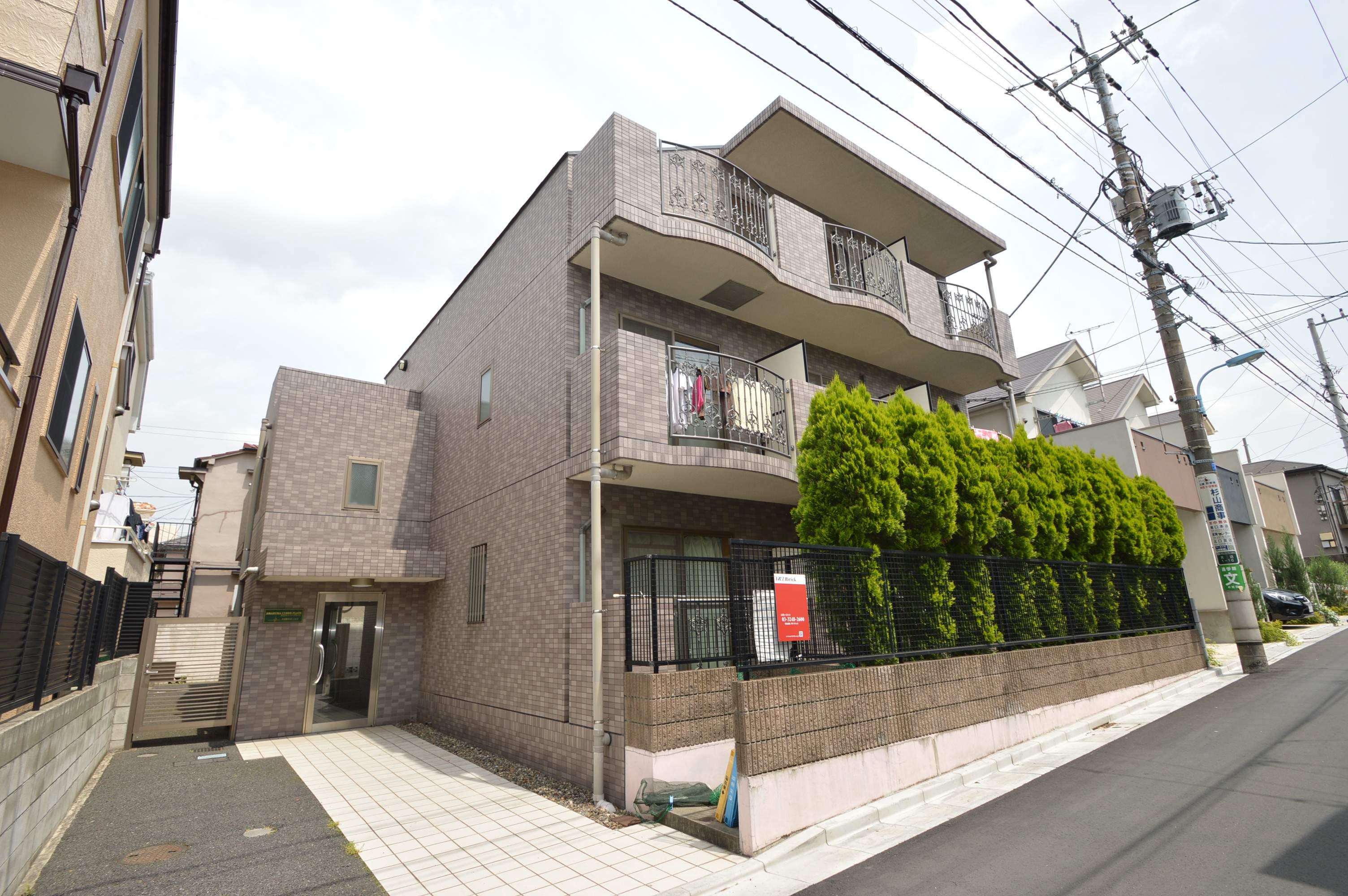 天沼サイバーフラッツ