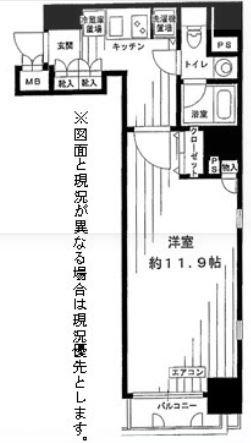 パークウェル市ヶ谷 3階階 間取り