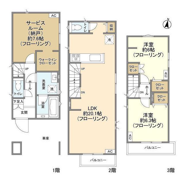 中央本線 阿佐ケ谷駅 徒歩13分 3階建 築4年(2SLDK)の間取り写真