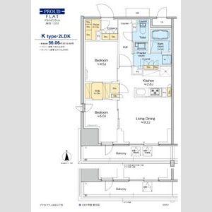 プラウドフラット四谷三丁目(2LDK/13階)の間取り写真