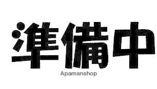 ホワイトアイランド