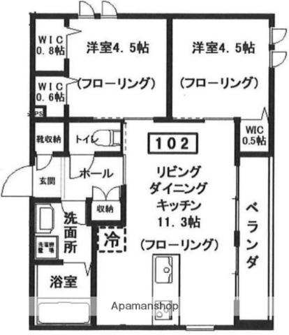 へーベルメゾン中央5丁目北棟(2LDK/1階)の間取り写真