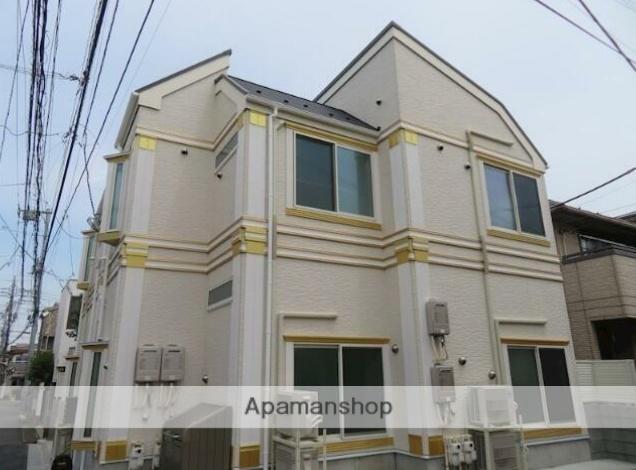 ティ・アーモスノウ