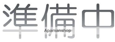 西武鉄道多摩川線 新小金井駅 徒歩5分 2階建 築1年