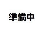 西武鉄道新宿線 田無駅 徒歩21分 2階建 新築