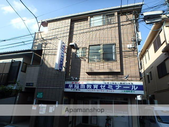 レスト佐武