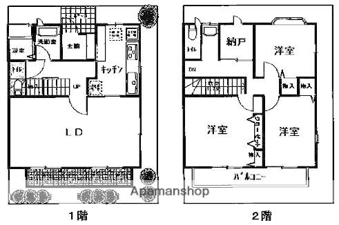 八雲テラスハウス(3SLDK)の間取り写真