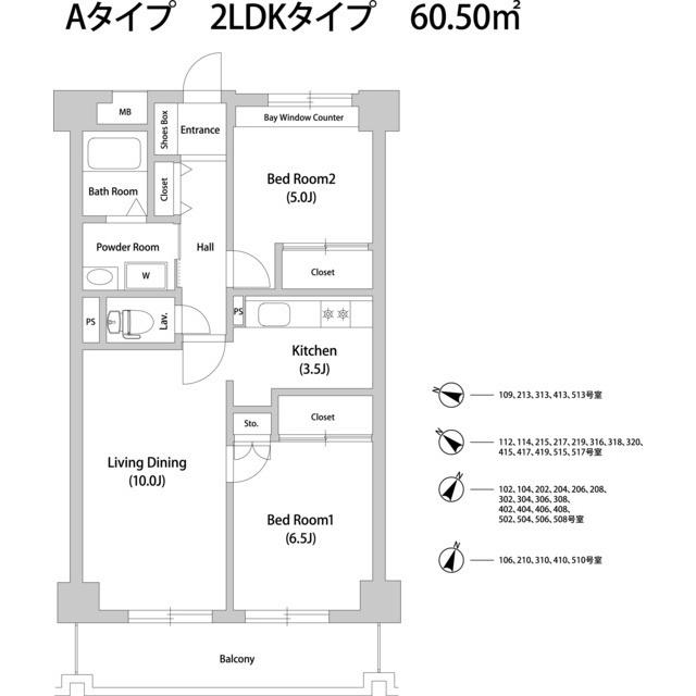 セレッソ幡ヶ谷(2LDK/3階)の間取り写真