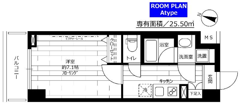 ステージグランデ生田駅前(1K/3階)の間取り写真
