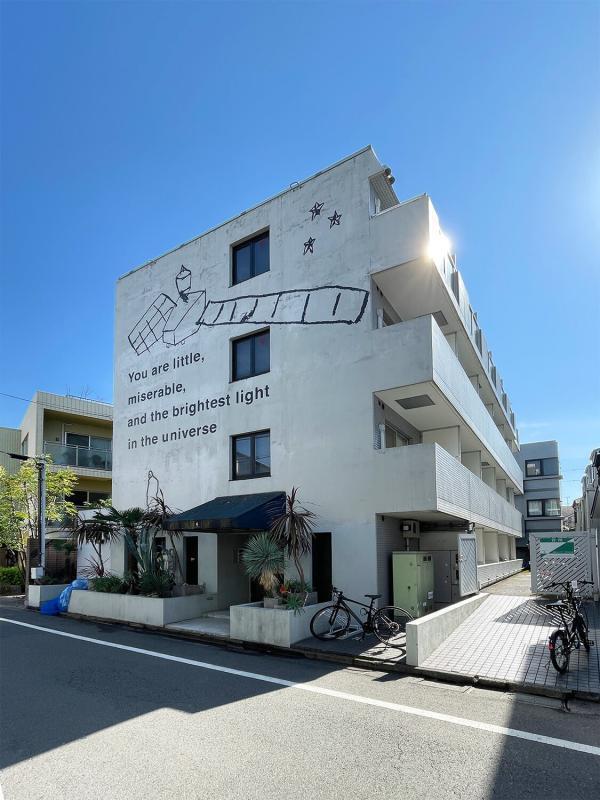 G APARTMENT