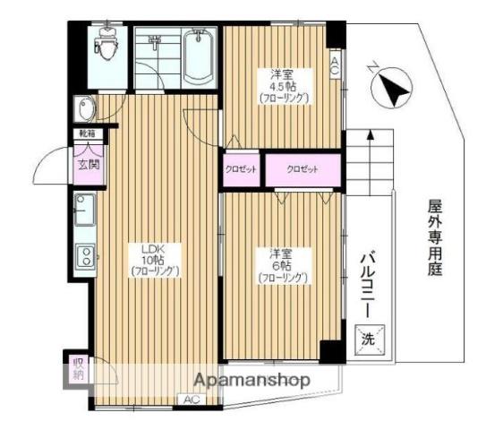 成城オリンピックマンション 1階階 間取り