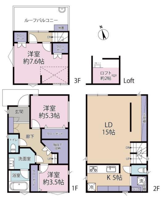 小田急電鉄小田原線 千歳船橋駅 徒歩7分 3階建 築10年(3LDK)の間取り写真
