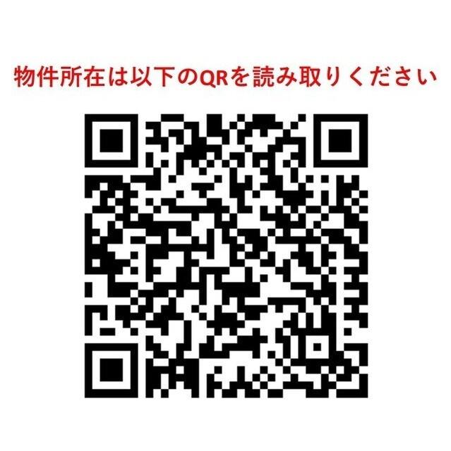 デュオメゾン都立大学(2LDK/2階)