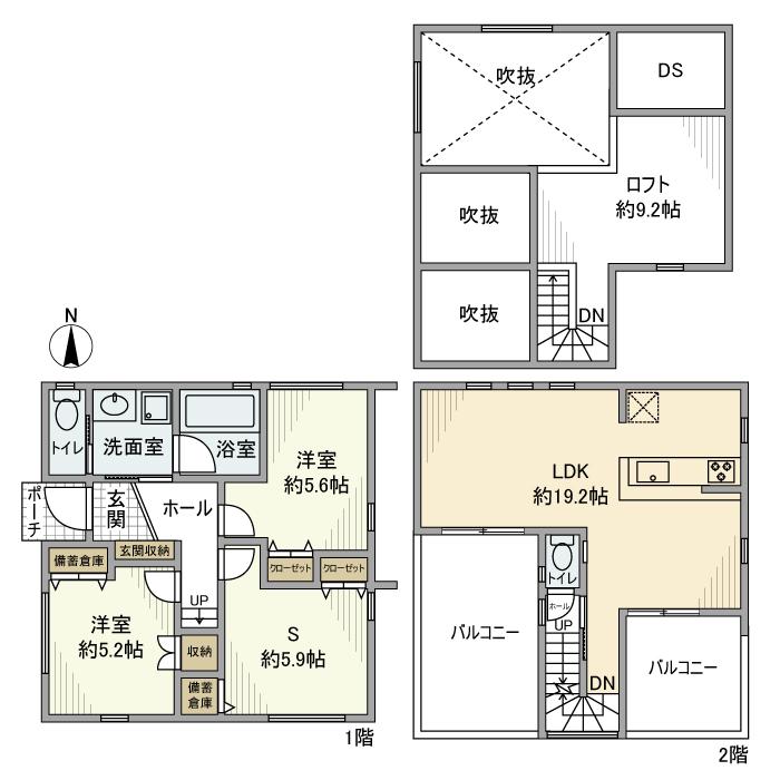 東急東横線 自由が丘駅(東京) 徒歩17分 2階建 築4年(2SLDK)の間取り写真