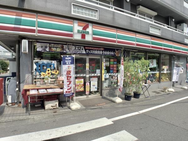 シルクロードビル