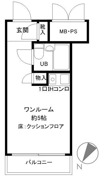 スカイコート荻窪(ワンルーム/2階)の間取り写真