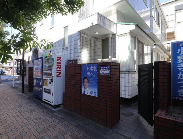 フルールポプリ