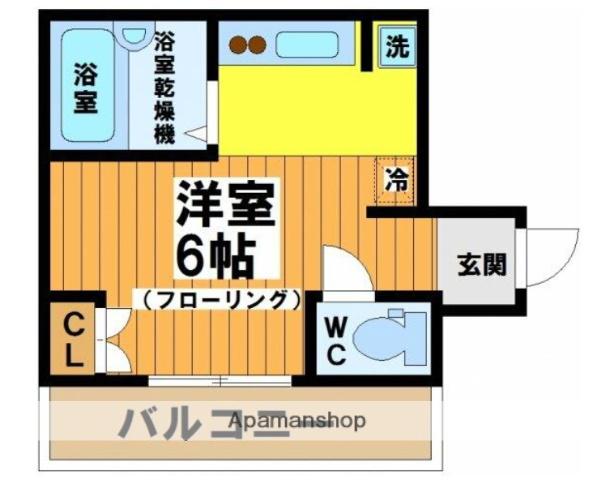 ファレノプシス(ワンルーム/2階)の間取り写真