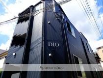 DIO下北沢
