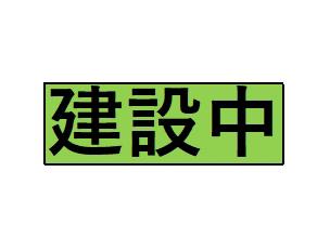 フラット高井戸東