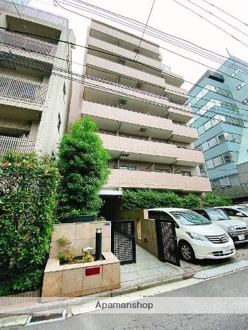 テラスジョージタウン