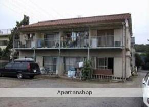 第二吉野荘(1DK/1階)