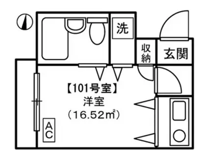メゾン和田(ワンルーム/1階)の間取り写真