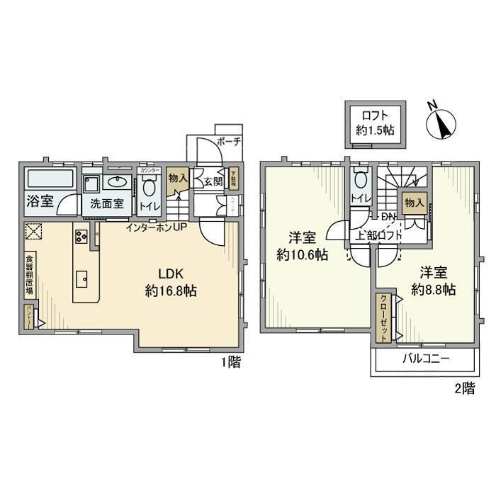 中央本線 武蔵小金井駅 バス乗車時間：11分 東京自治会館バス停で下車 徒歩5分 2階建 築20年(2LDK)の間取り写真