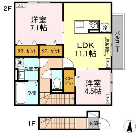 Rエイト・コウヤマ B(2LDK/2階)の間取り写真